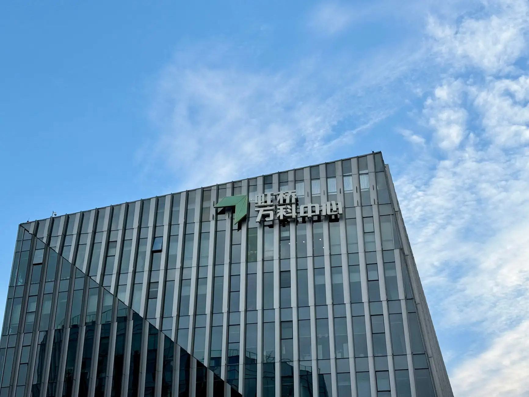 郑州办公家具行业2025年绿色环保标准实施要点解析